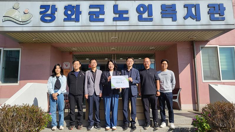 강화군노인복지관,_어르신들_건강_챙긴다!…사랑의_죽_전달
