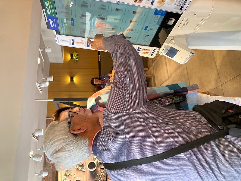 강화군노인복지관,_키오스크_사용_어렵지_않아요!