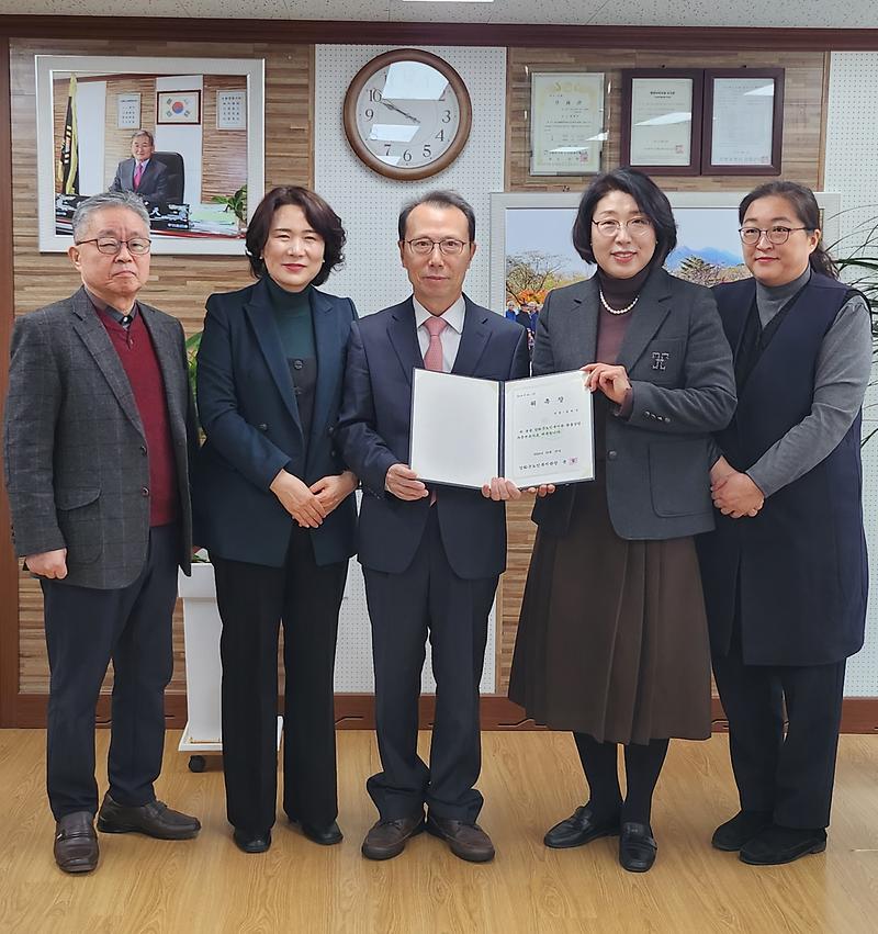 강화군노인복지관_무료_법률_상담