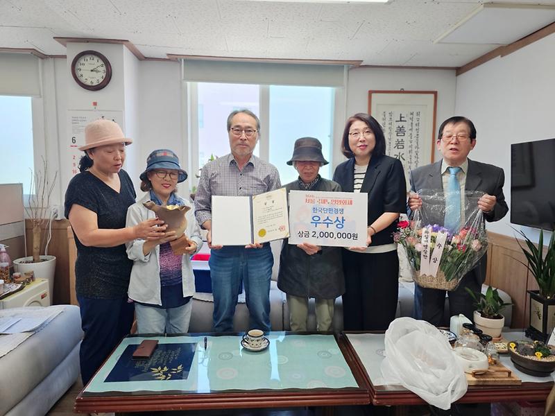 강화군노인복지관_실버영상기자단_우수상_수상_