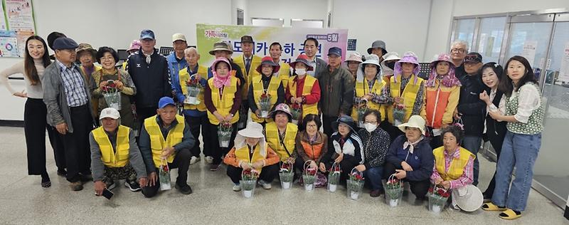 강화군노인문화센터,_5월_맞이_다채로운_프로그램_진행_(2)