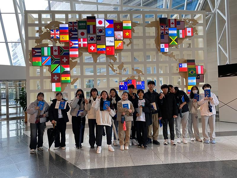 강화의_글로컬_리더,_강화_주니어_외교관_4기_모집_(2)