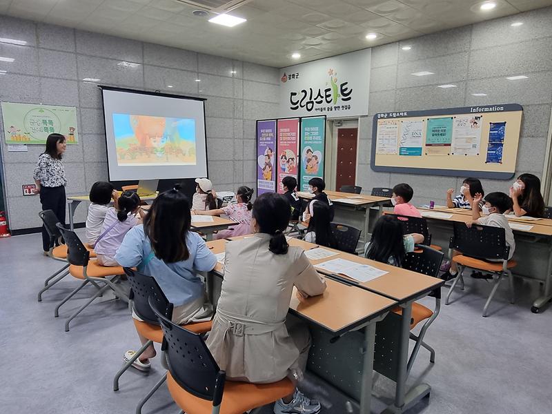 금융교육_사진_(1)