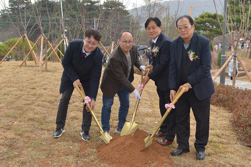 길상공원_준공식_(13)