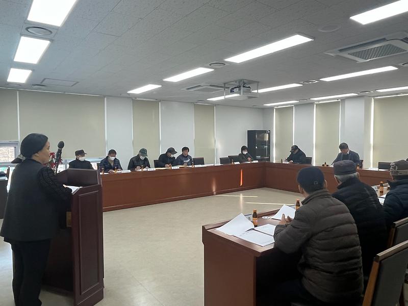 길상면_경로당_보조금_교육