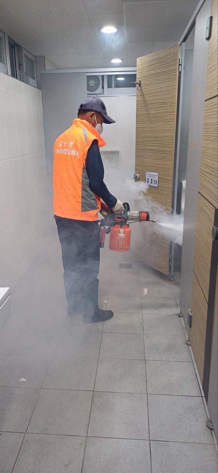 길상면지역사회보장협의체_방역사진