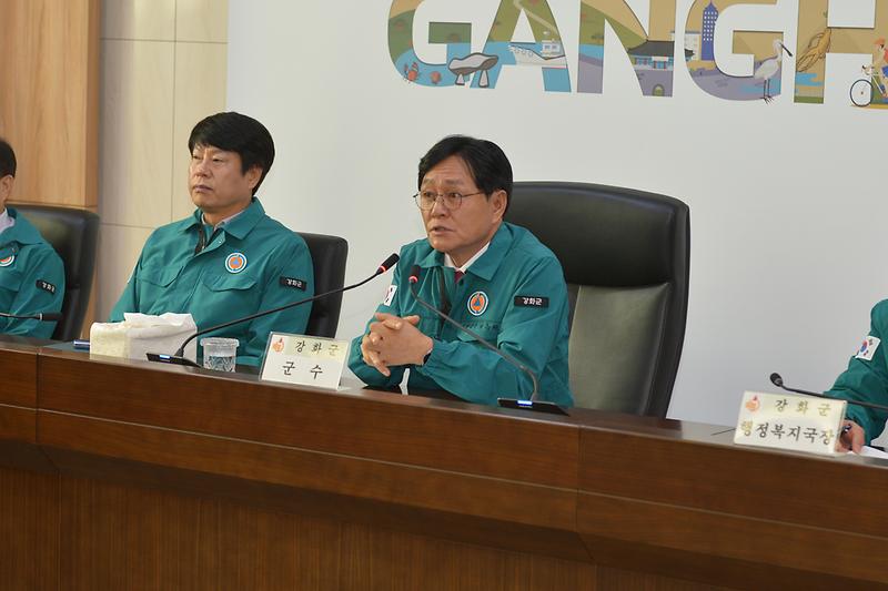 긴급_간부회의_(8)