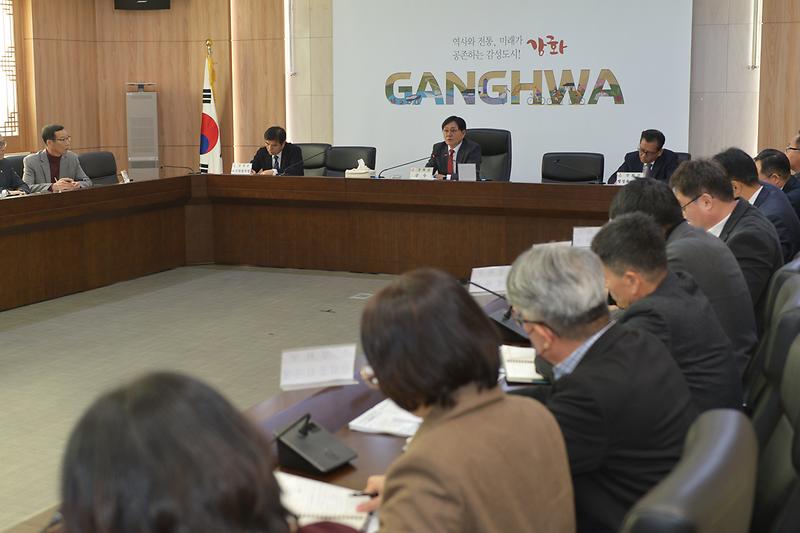 공약사항_실천계획_보고회_(3)