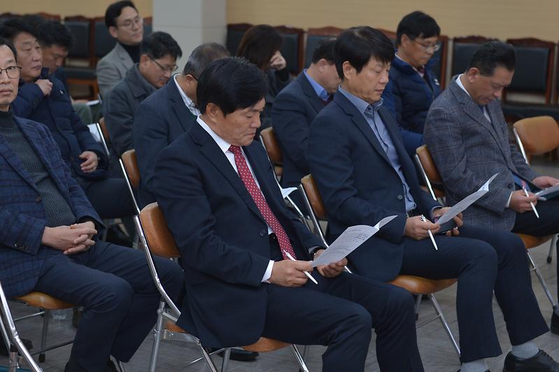 고위직_공무원_4대폭력_예방교육_(2)