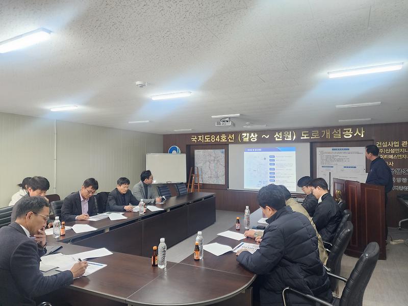 국지도_84호선_도로개설공사_신속_추진_(2)