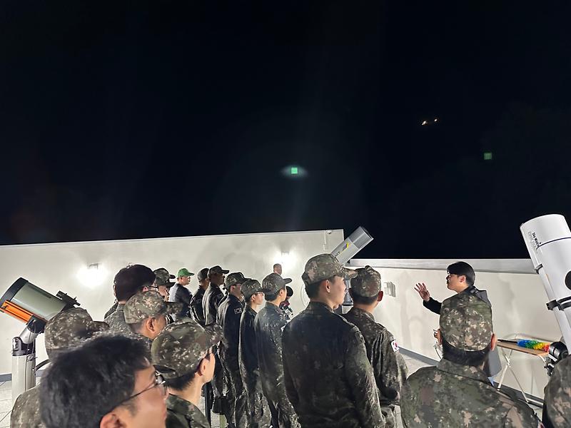 군_장병초청_천문관측_행사(보조관측실3)