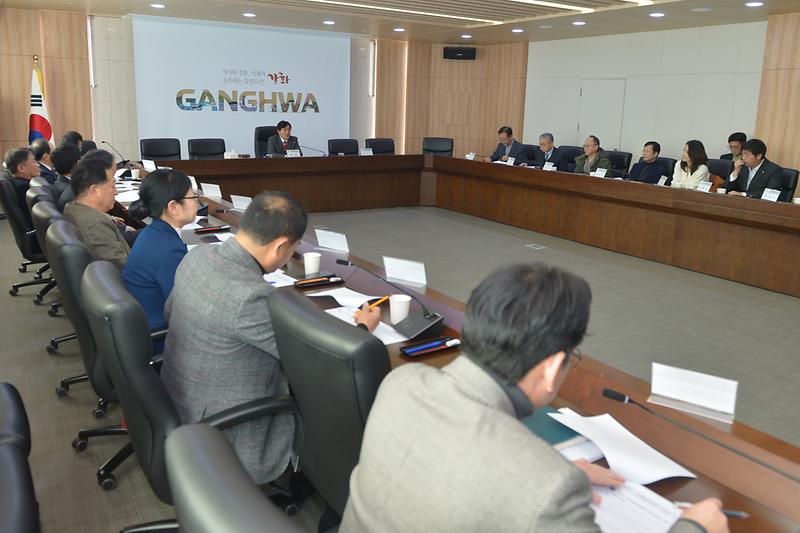 군민소통위원회_준비위원회_구성_첫_회의_(2)