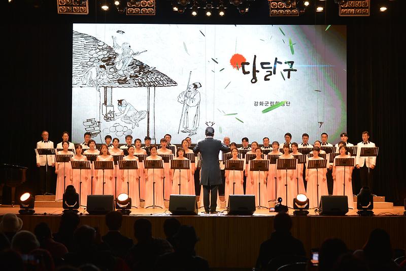 군립합창단_정기공연_(8)