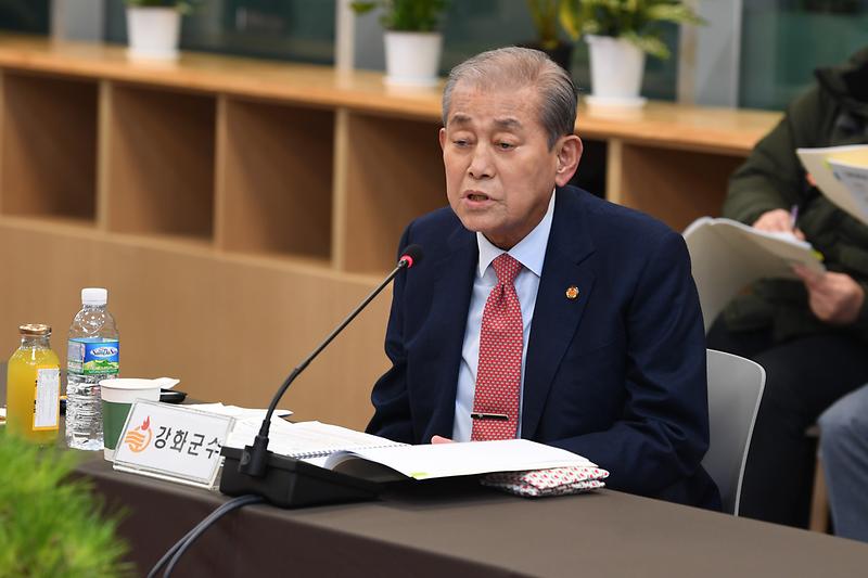 군수_구청장_협의회_(8)