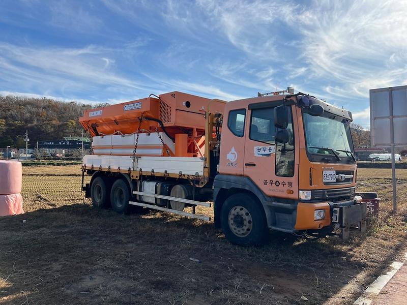 겨울철_도로_제설작업_마무리_(3)