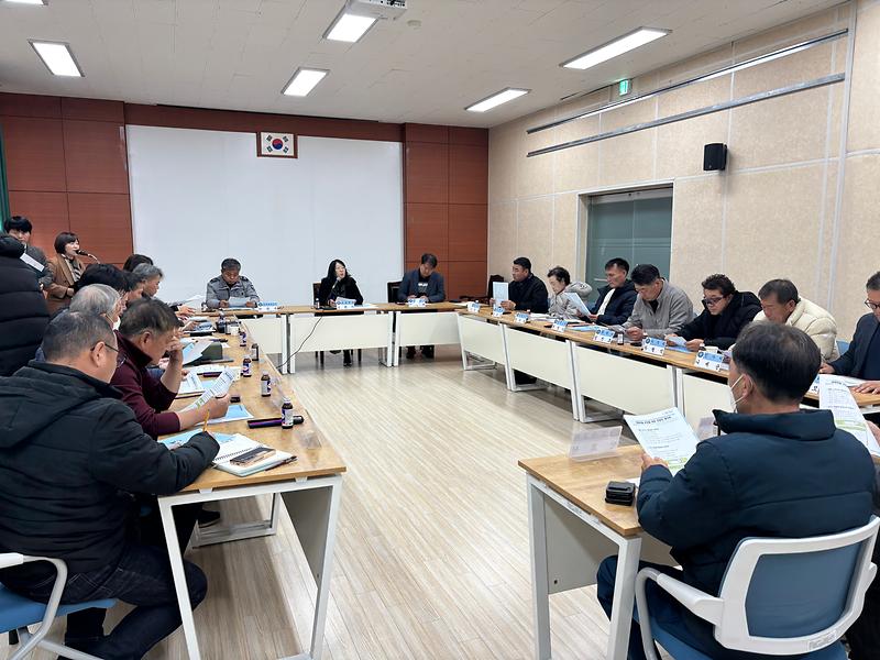 교동면_12월_이장회의_개최