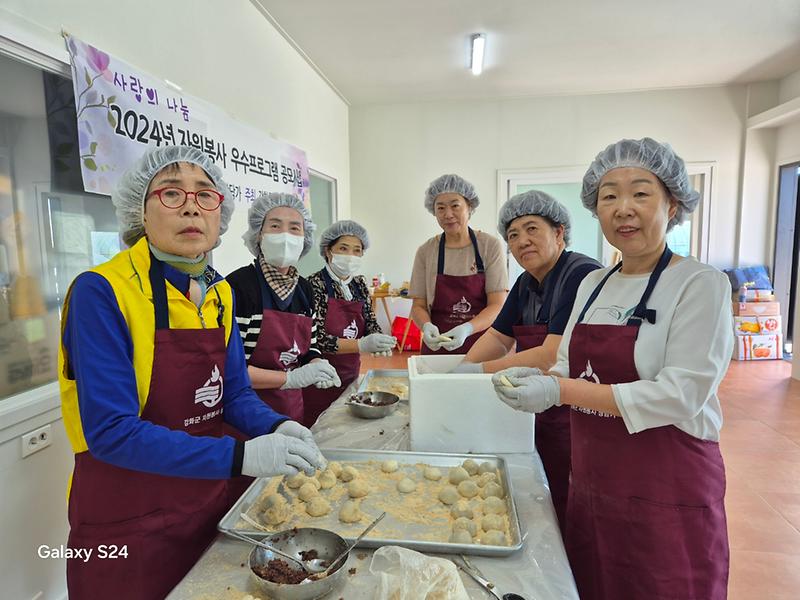 교동면_자원봉사상담가,_사랑의_간식_나눔_(2)