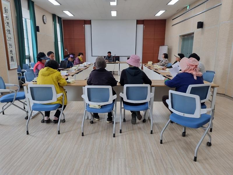 교동면_지역사회보장협의체,_4월_정기회의_개최