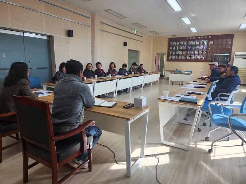 교동면_지역사회보장협의회,_월례회의_개최