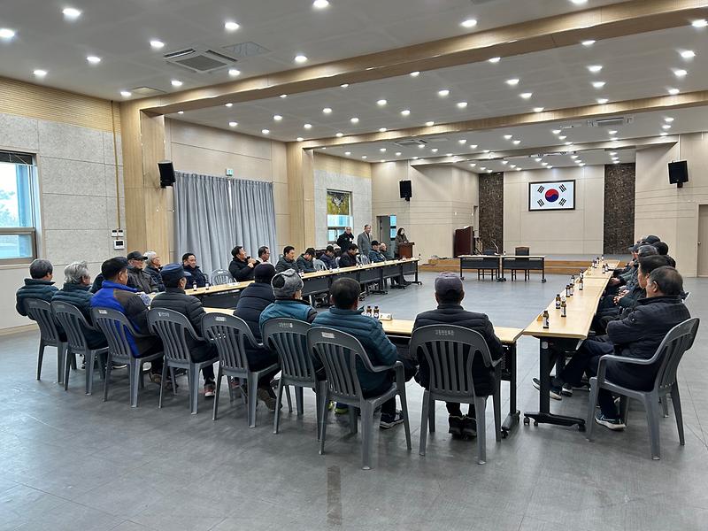 교동면_노인회_월례회의