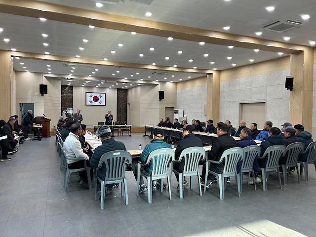 교동면_노인회_월례회의