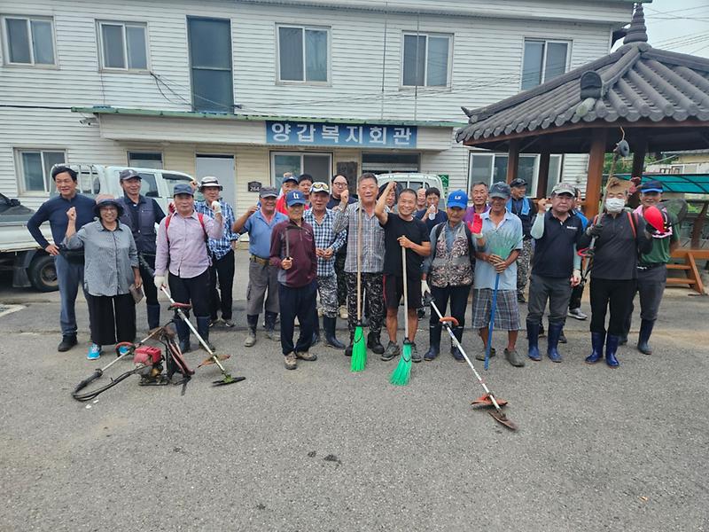 교동면_양갑리,_나들길_환경정비