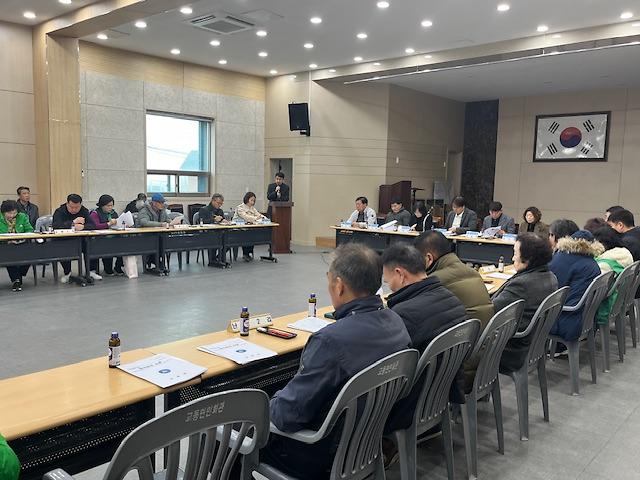 교동면_연석회의
