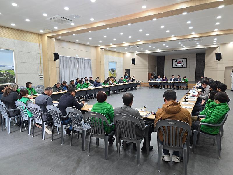 교동면,_연석회의_및_체육진흥후원회_이사회_개최