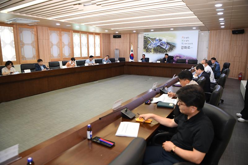 해양치유지구_용역착수_보고회_(3)