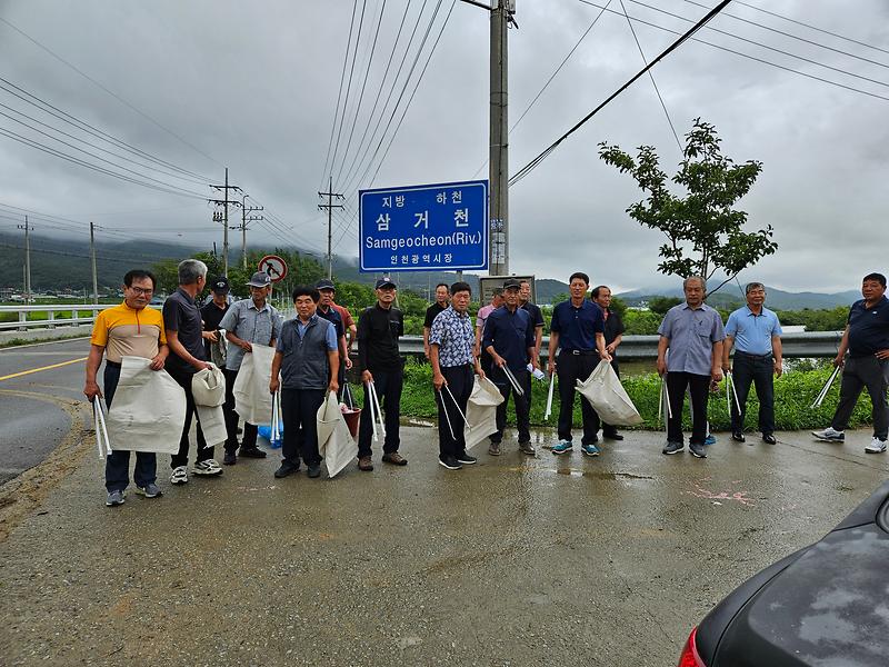 하점면_이장단_환경정화_활동_(2)