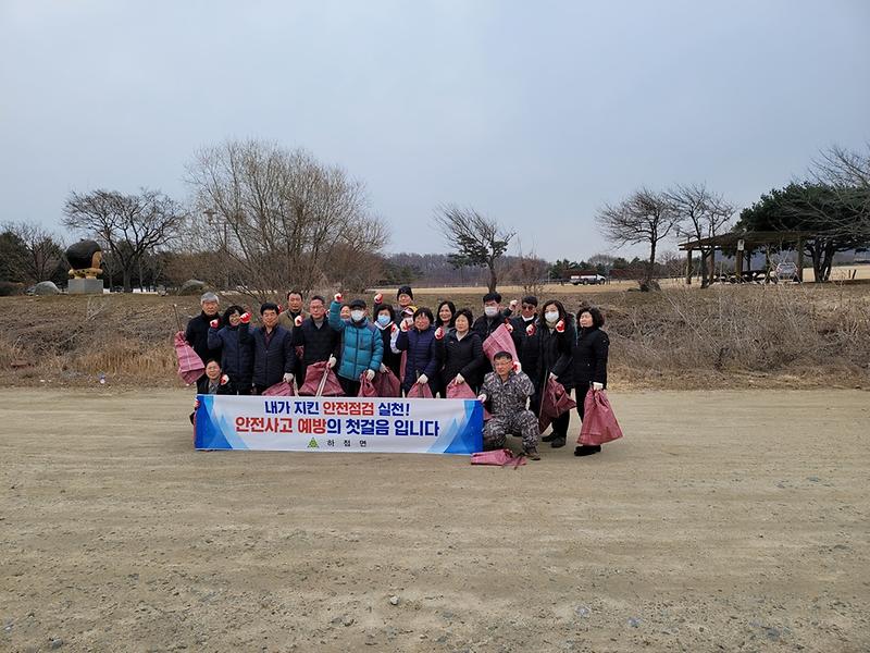 하점면_주민자치위원회_환경정비활동_(1)