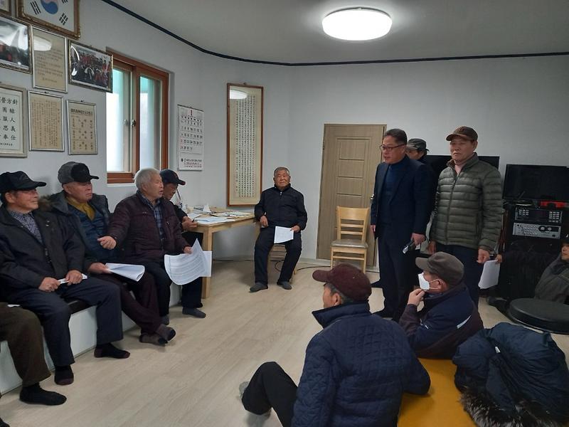 하점면장_경로당_방문