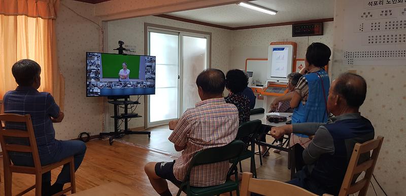 헬스케어_경로당_양방향_화상_서비스_(1)