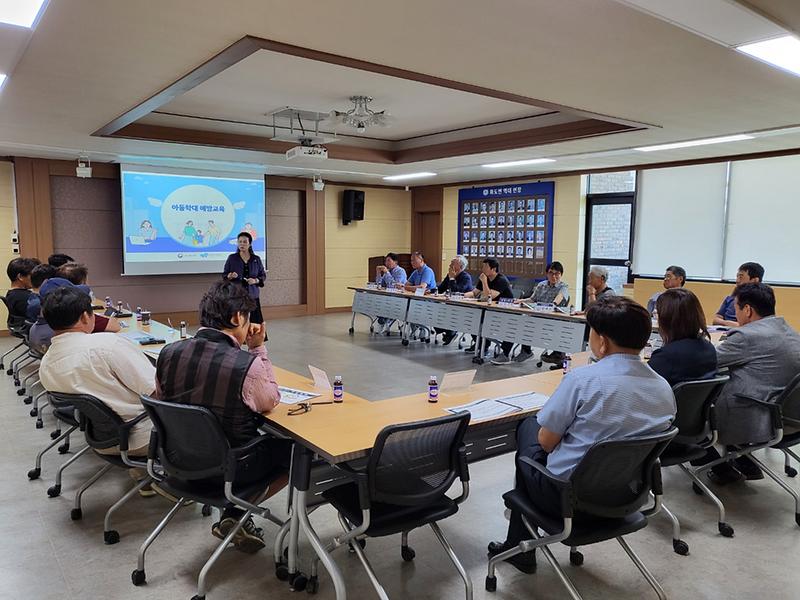 화도면_아동지킴이_이장단,_사랑의_매,_이제_그만!