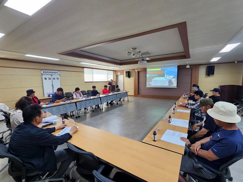 화도면,_대남_오물_풍선_관련_이장단_긴급회의_소집