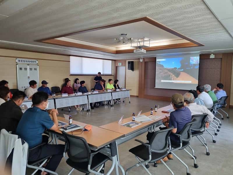 화도면,_공원분야_사업현황_전달