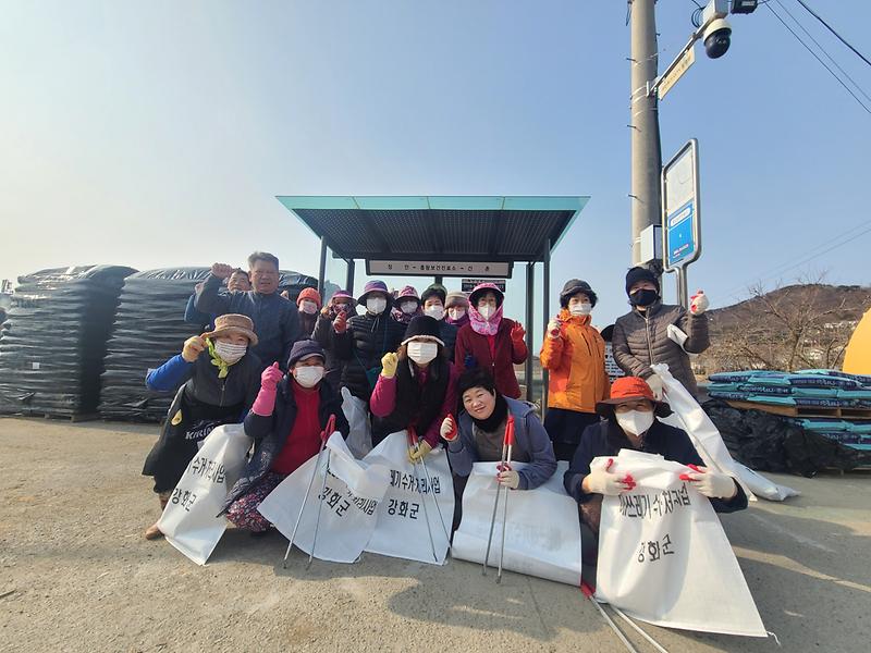 화도면_흥왕2리_부녀회_마을대청소