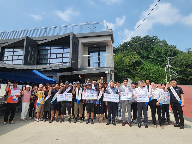 화도면_흥왕어촌계,_부잔교_정비사업_및_생활안전_캠페인_전개_1