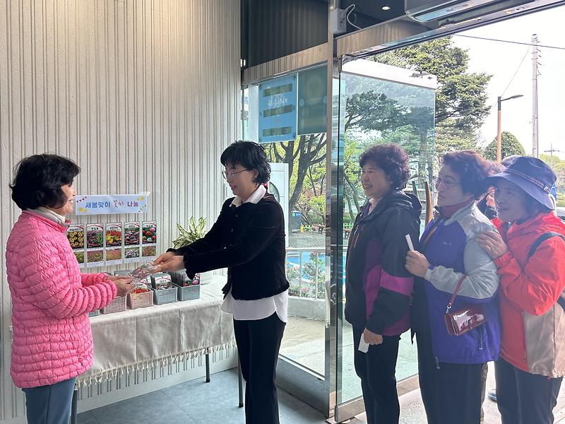 화도면,_꽃과_나무가_있는_아름다운_녹색마을_조성_노력