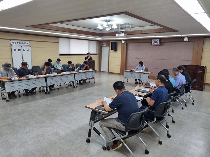 화도면_농지위원회_2기_출범