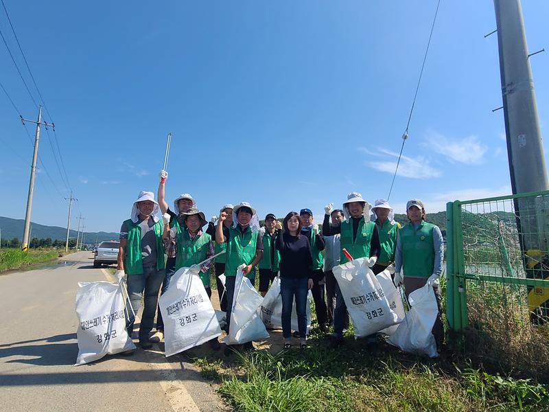 화도면_새마을지도자회,_깨끗한_마을은_우리_손으로_(1)