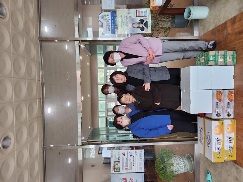 화도면_사회복지시설_위문