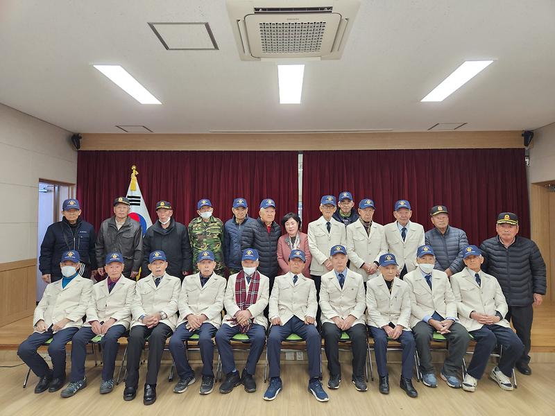 화도면분회_참전유공자_정기회의