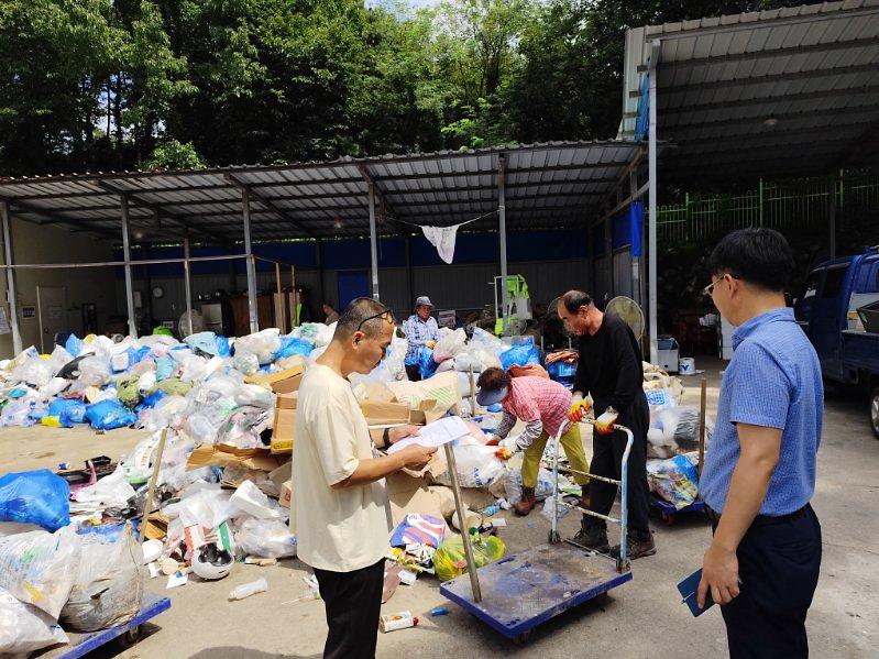 현업사업장_점검_(3)