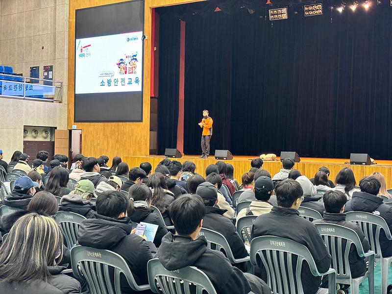 장학관_오리엔테이션_(3)