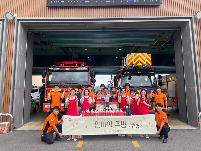 자원봉사센터_엄마의_주방_활동사진