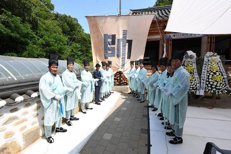 제153주기_광성제_(8)