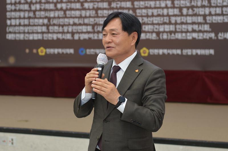 지역상품_우선구매_협약식_(11)