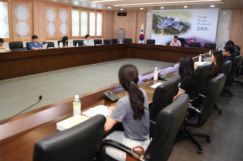 주민등록_사실조사_담당자_교육_(5)