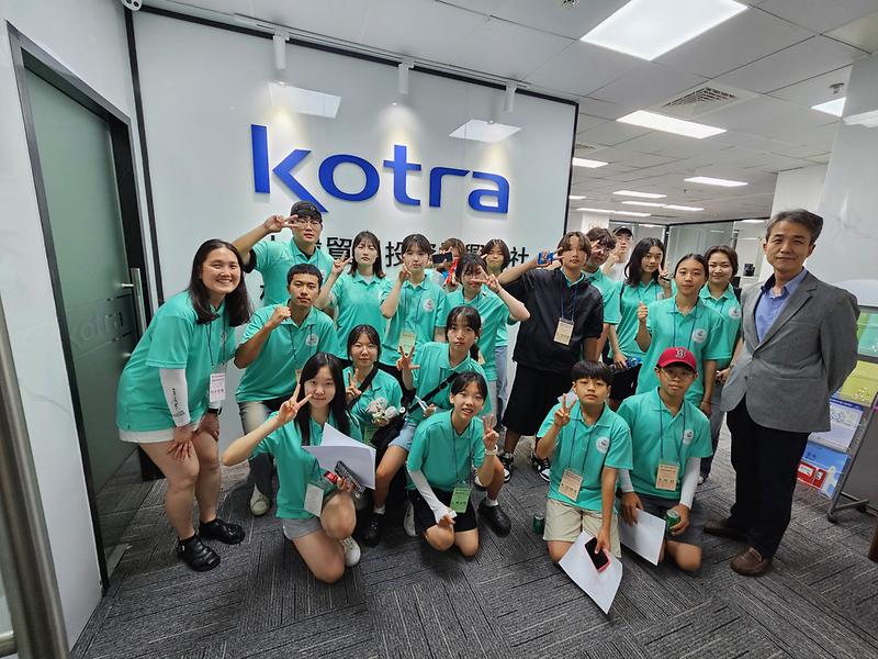 주산시_문화교류_사진_(2)